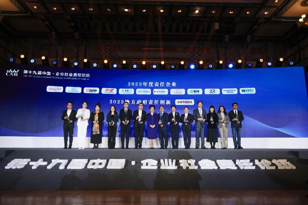 合作品牌資訊｜探路ESG，蒙娜麗莎再成責(zé)任企業(yè)典范